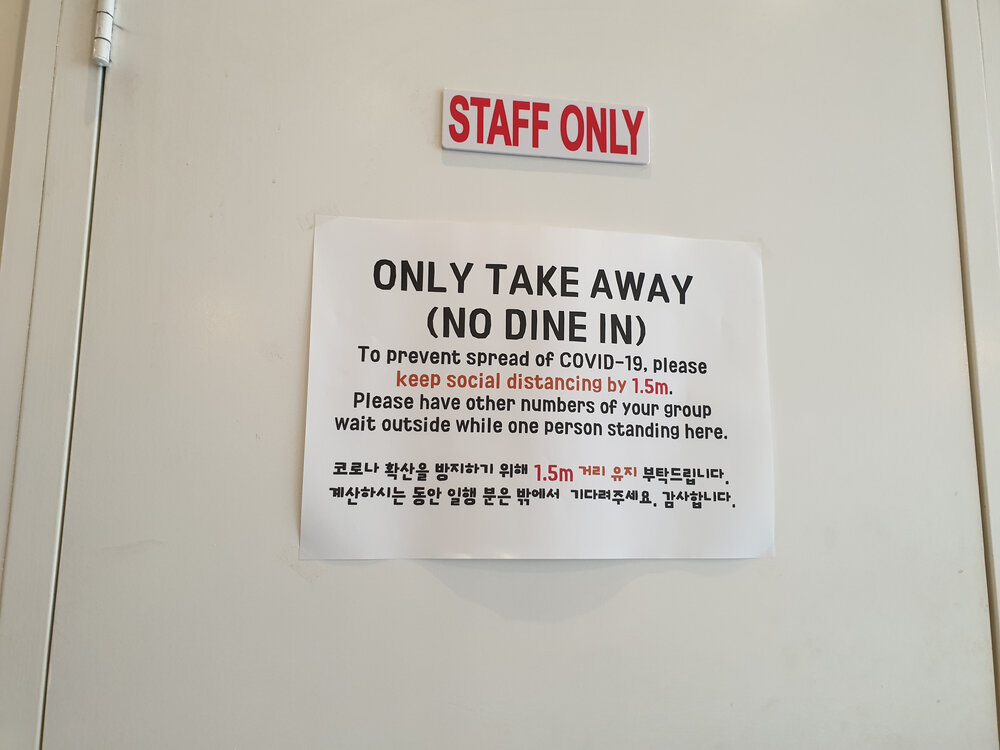 Take away only signage at 100000LAB Coffee &amp; Bakery, May 2020