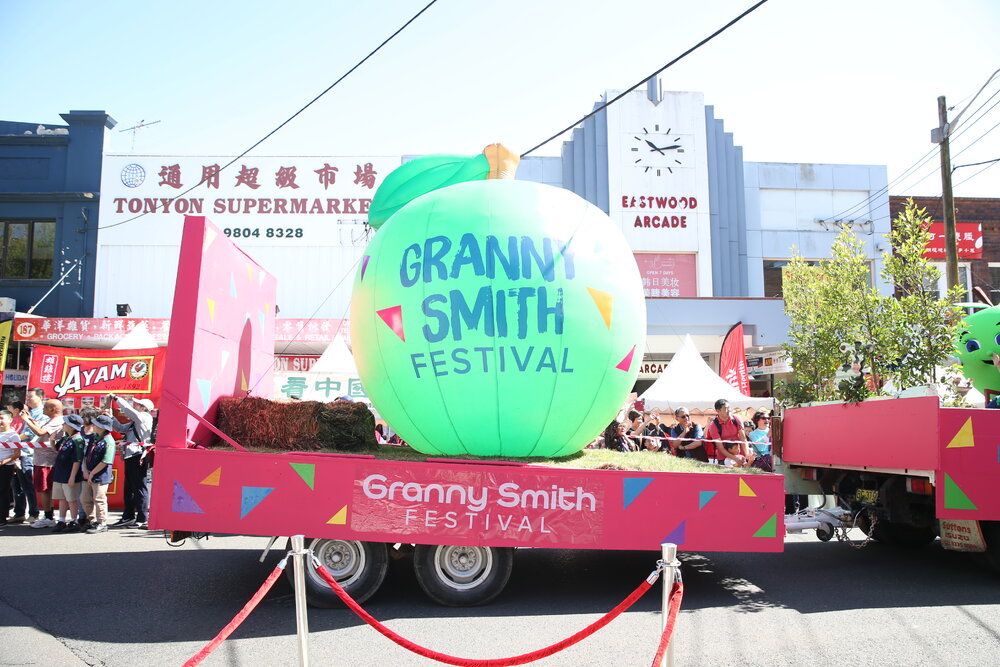 Granny Smith float, Granny Smith Festival parade, 2019