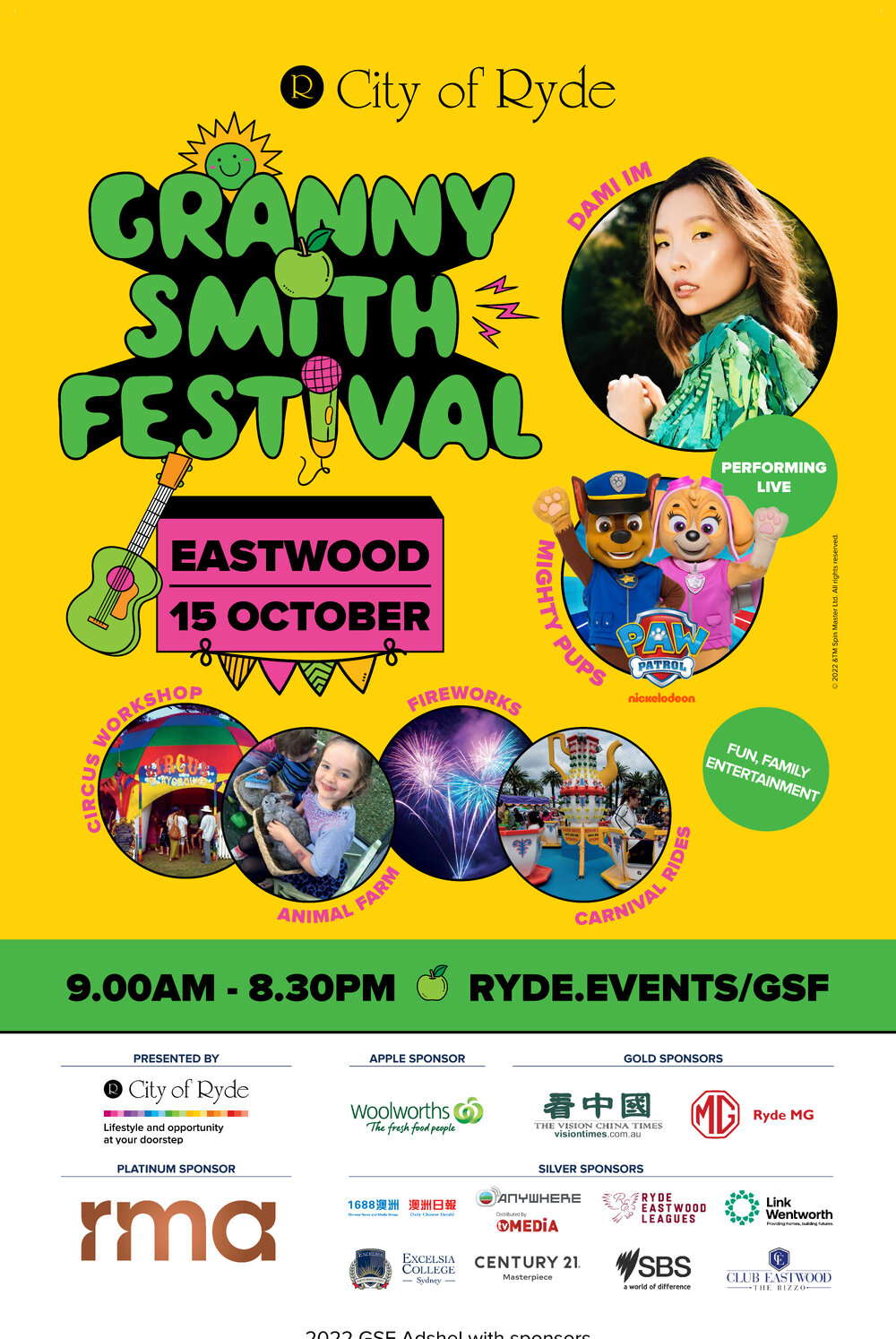 Granny Smith Festival poster, 2022