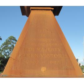Queen Victoria Jubilee Fountain: frontal view of western side of fountain