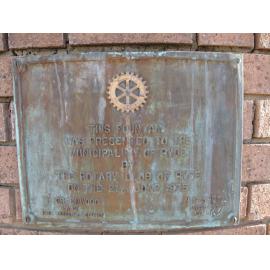 Queen Victoria Jubilee Fountain: original plaque of Rotary Club of Ryde