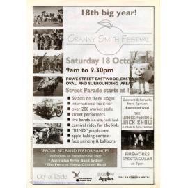 Granny Smith Festival poster