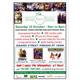 Granny Smith Festival poster, 2004