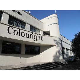Former Automatic Totalisators Ltd building, 37-53 Nancarrow Avenue, Meadowbank