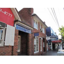 Berangie Chambers, 2A Hillview Avenue, Eastwood