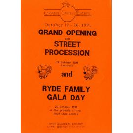 Granny Smith festival Flier, 1991