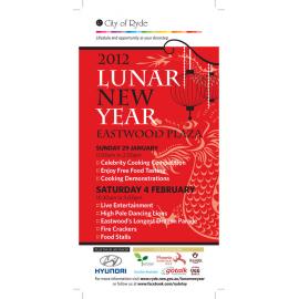 Lunar New Year Festival flyer, 2012