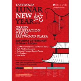 Eastwood Lunar New Year, grand celebration day poster, 2013