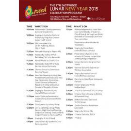 Lunar New Year, celebration program, 2015