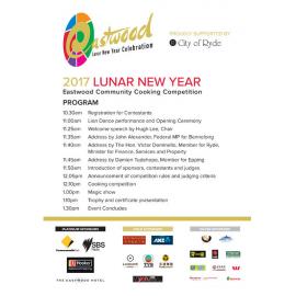 Lunar New Year, cooking competition program, 2017