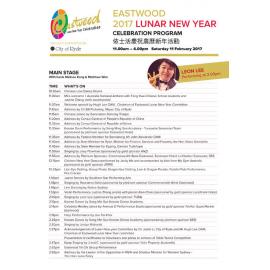 Lunar New Year, program, 2017