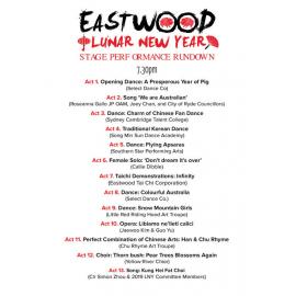 Eastwood Lunar New Year, stage performance rundown, 2019