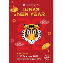 Eastwood Lunar New Year Festival poster, 2022