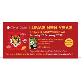 Eastwood Lunar New Year Festival flier, 2022