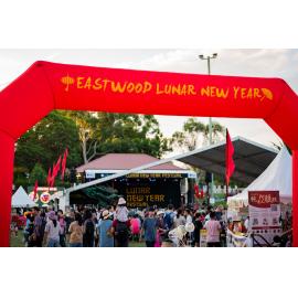 Lunar New Year Festival, 2024