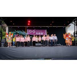 Formosa Choir, Lunar New Year Festival, 2024