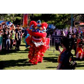 Lion dance, Lunar New Year Festival, 2023