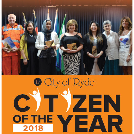 Citizen of the Year Awards, 2018