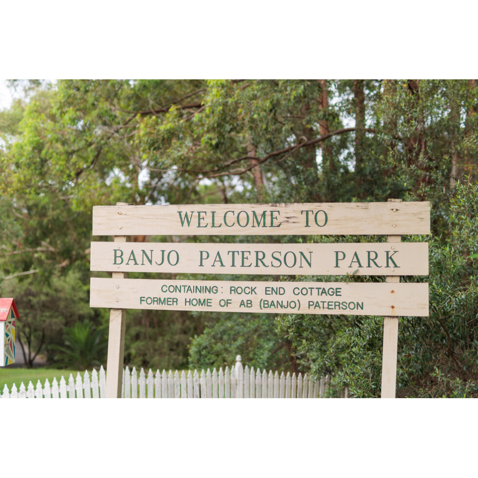 Banjo Paterson Park, Putney