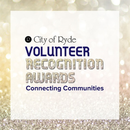 Volunteer Recognition Awards