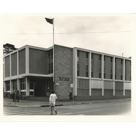 New Ryde Post Office, 24 August 1967