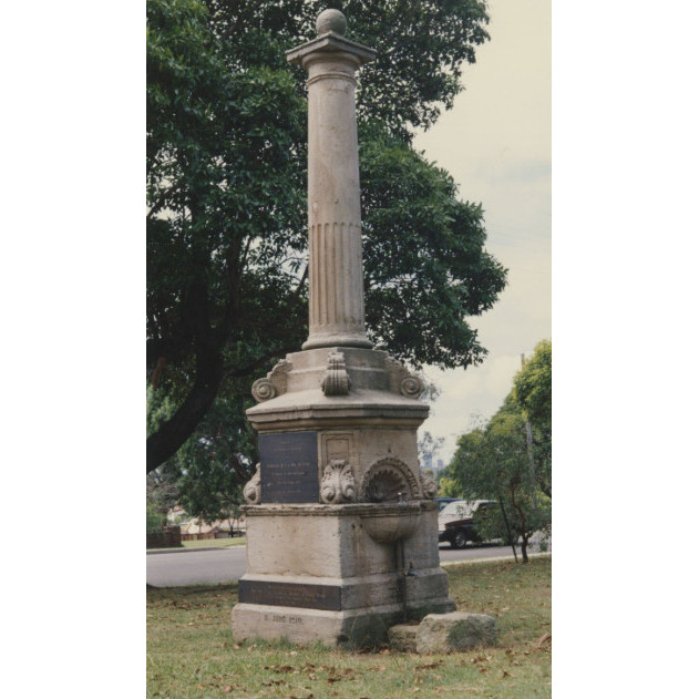 Sutton Memorial Tramway Monument