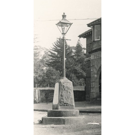 Tramway Monument