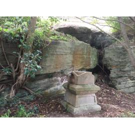 Ryde Tramway Drinking Fountain Memorial