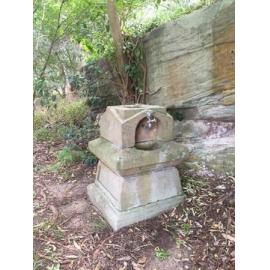 Ryde Tramway Drinking Fountain Memorial