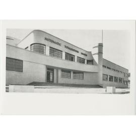 Automatic Totalisators Limited, Nancarrow Avenue, Meadowbank