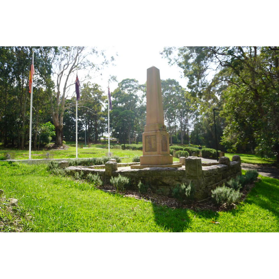 First World War Memorial