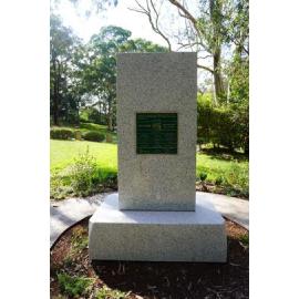 Korean War Memorial (back), Meadowbank