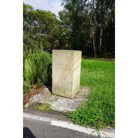 Second World War Memorial Walkway pillar, Meadowbank