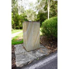 Second World War Memorial Walkway, Lebanon pillar, Meadowbank