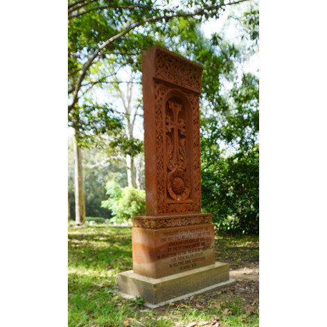 "Kahtchkar" Cross Stone