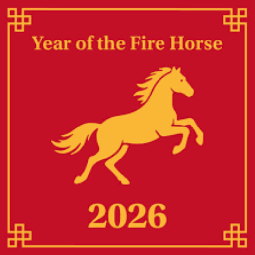 City of Ryde Lunar New Year Festival, 2026