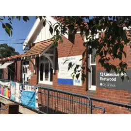 Christian Community Aid (CCA) building, April 2020