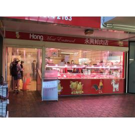 Customers Queuing at Hong Meat Eastwood during the Covid pandemic, April 2020