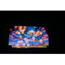 LED screen at Eastwood Stories, part of Ryde After Dark