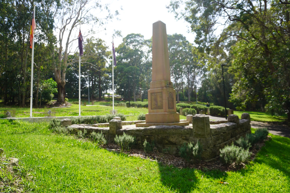 First World War Memorial
