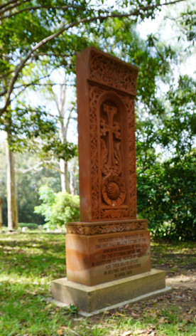 "Kahtchkar" Cross Stone